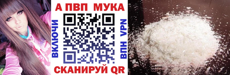 А ПВП крисы CK  OMG зеркало  Камешково 