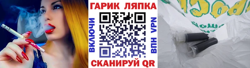 даркнет сайт  Камешково  ГАШ Ice-O-Lator 
