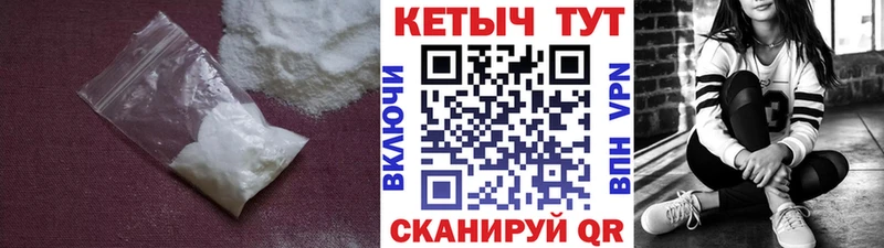 Кетамин ketamine Камешково