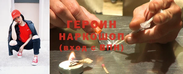 стаф Алексеевка