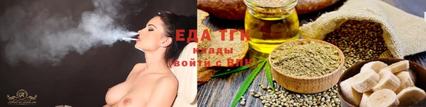 экстази Алзамай