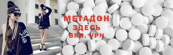 стаф Алексеевка