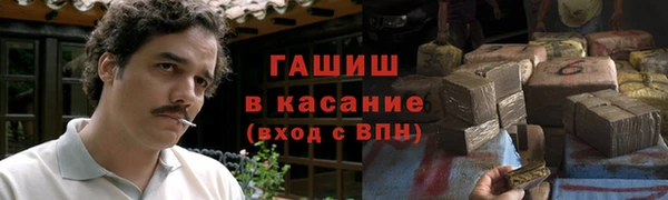 экстази Алзамай