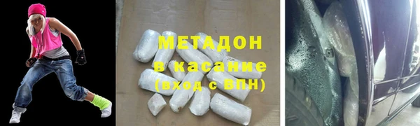 экстази Алзамай