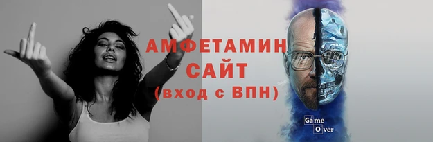 экстази Алзамай