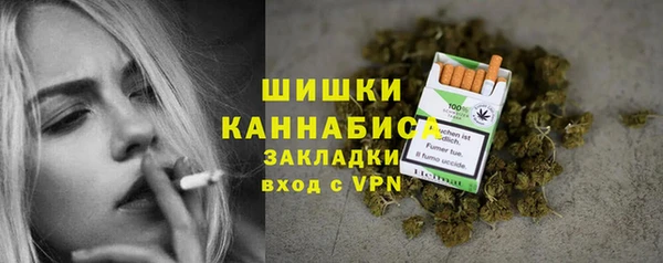 мефедрон мука Семилуки