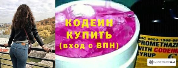 а пвп мука Семёнов