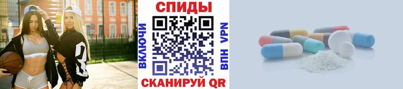 где можно купить   Камешково  МЕТАМФЕТАМИН кристалл 