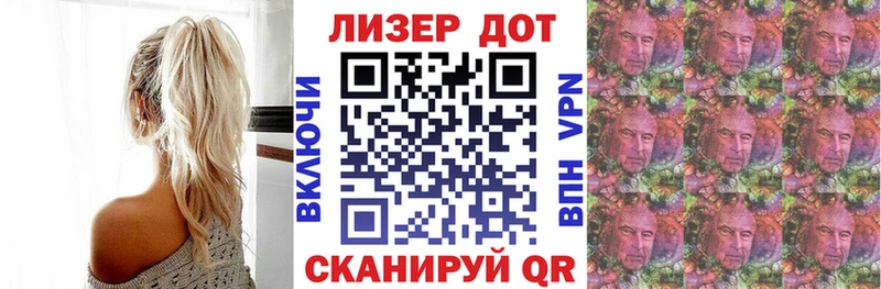 Наркотические марки 1,5мг  где найти наркотики  Камешково 