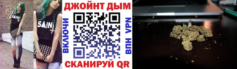 Марихуана семена  Камешково 